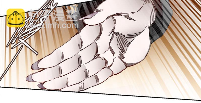 第二十九话 老乌龟，你算计我！(1/3)-第30话