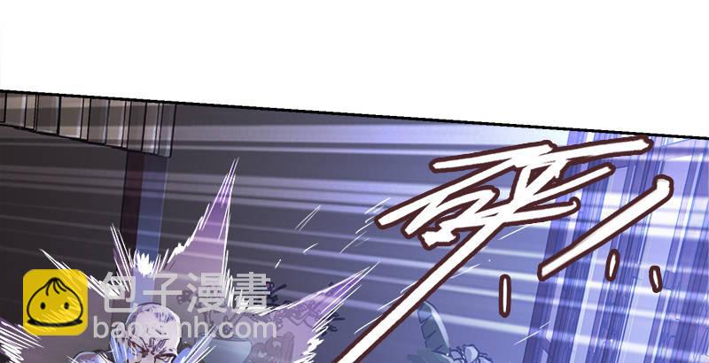 第二十九话 老乌龟，你算计我！(1/3)-第30话