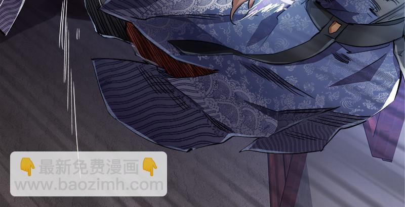 第二十九话 老乌龟，你算计我！(1/3)-第30话