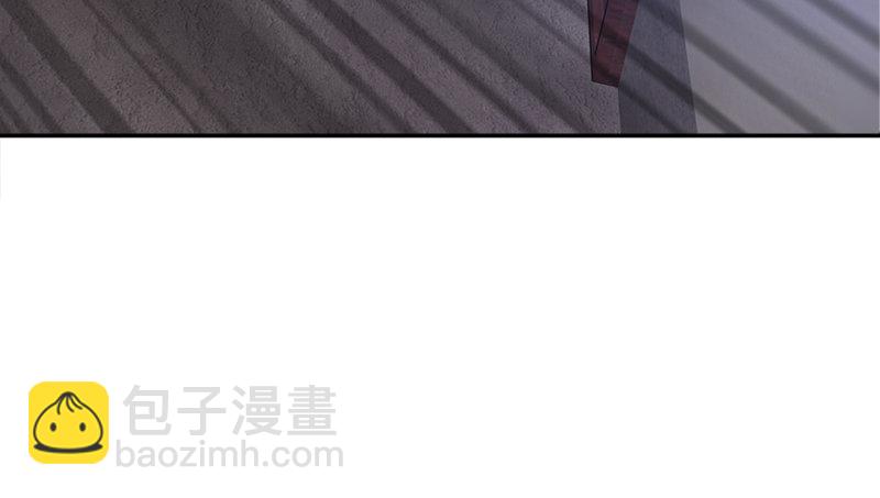 第二十九话 老乌龟，你算计我！(1/3)-第30话