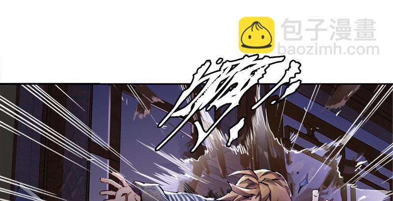 第二十九话 老乌龟，你算计我！(1/3)-第30话