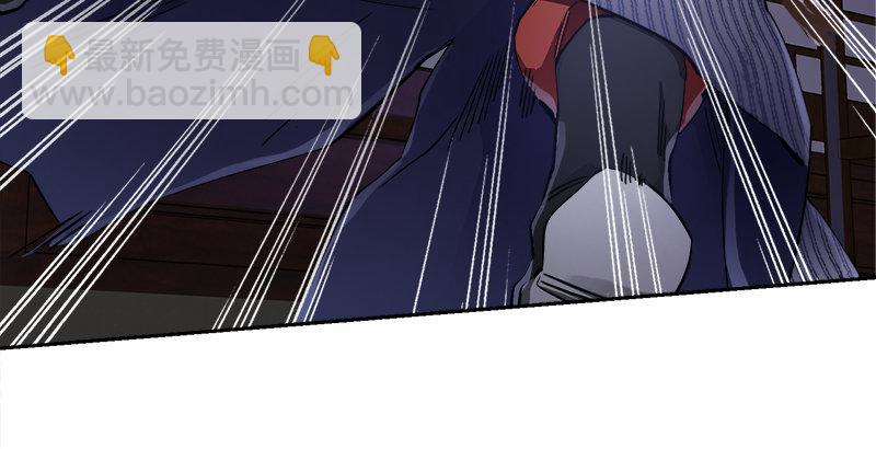 第二十九话 老乌龟，你算计我！(1/3)-第30话