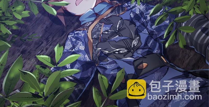 第二十九话 老乌龟，你算计我！(1/3)-第30话