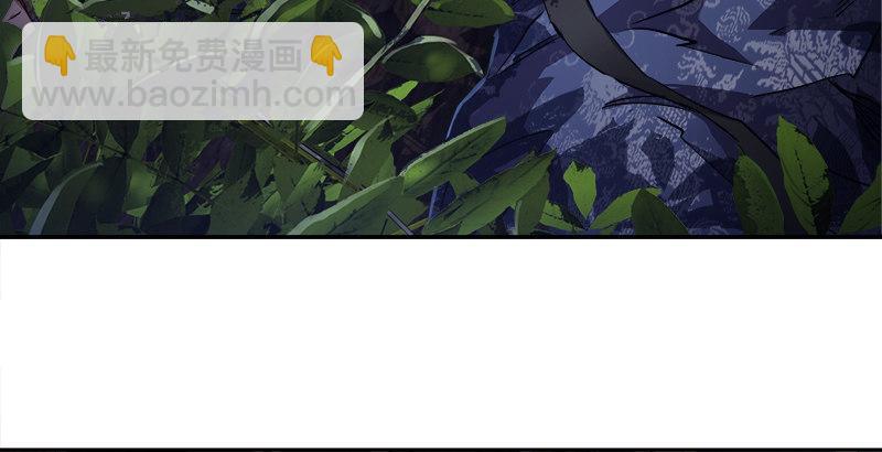 第二十九话 老乌龟，你算计我！(1/3)-第30话