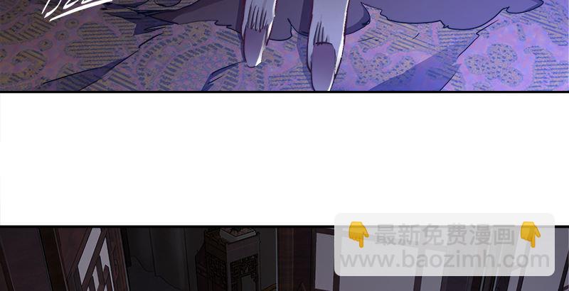 第二十九话 老乌龟，你算计我！(1/3)-第30话