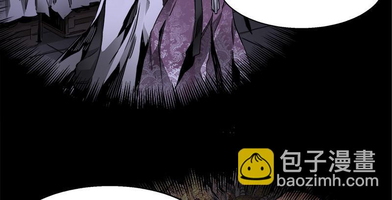 第三十一话 狗咬狗？！(1/3)-第32话