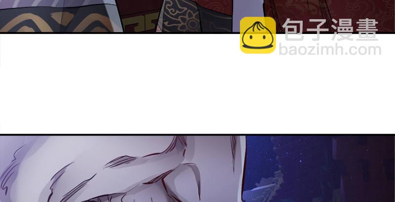 第三十一话 狗咬狗？！(1/3)-第32话