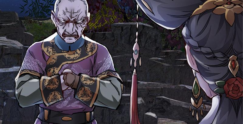 第三十一话 狗咬狗？！(1/3)-第32话