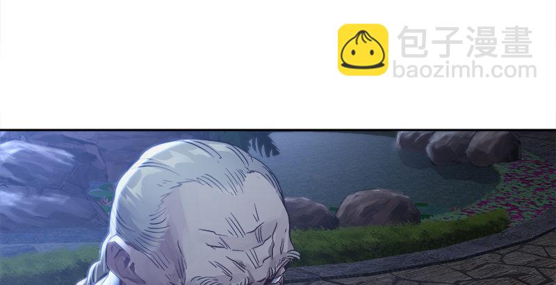 第三十一话 狗咬狗？！(1/3)-第32话