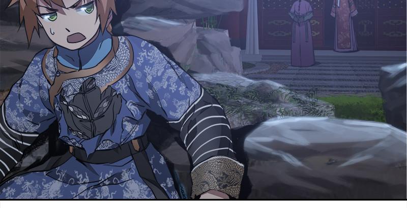 第三十一话 狗咬狗？！(1/3)-第32话