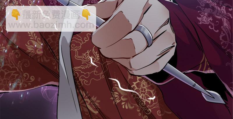 第三十三话 鹬蚌相争，小宝遭殃？(1/3)-第34话