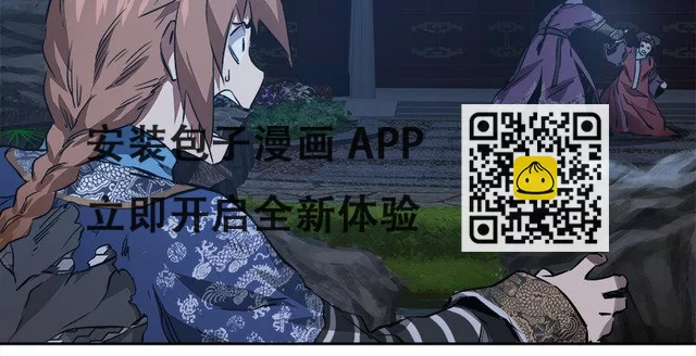 第三十三话 鹬蚌相争，小宝遭殃？(1/3)-第34话