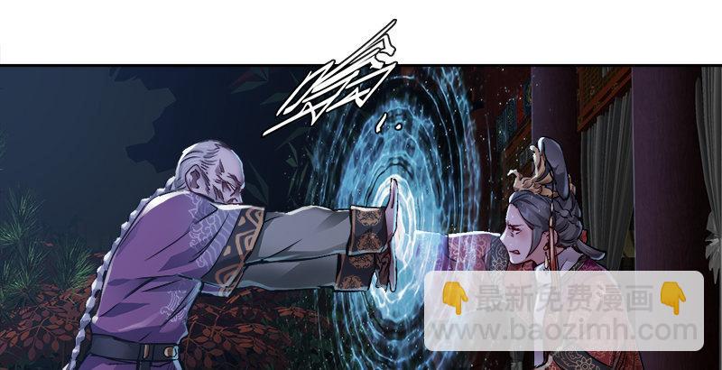 第三十三话 鹬蚌相争，小宝遭殃？(1/3)-第34话