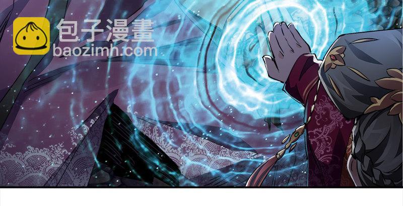 第三十三话 鹬蚌相争，小宝遭殃？(1/3)-第34话