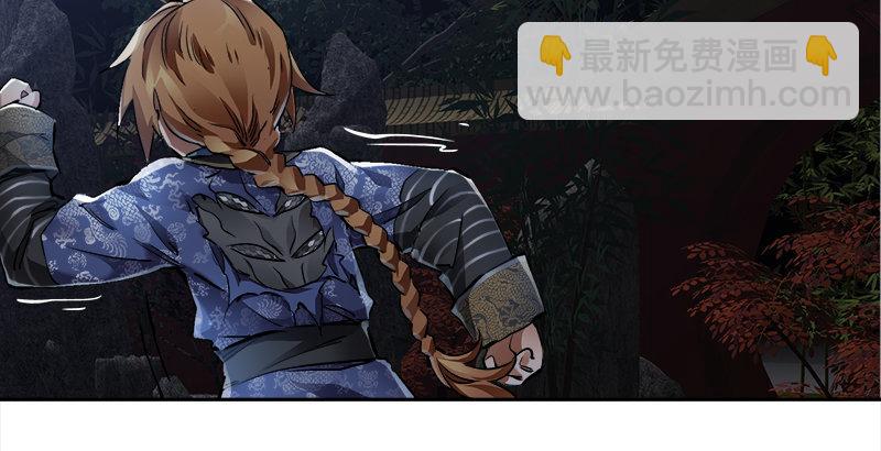 第三十三话 鹬蚌相争，小宝遭殃？(1/3)-第34话