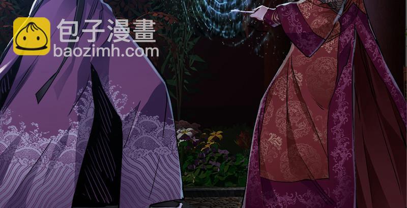 第三十三话 鹬蚌相争，小宝遭殃？(1/3)-第34话