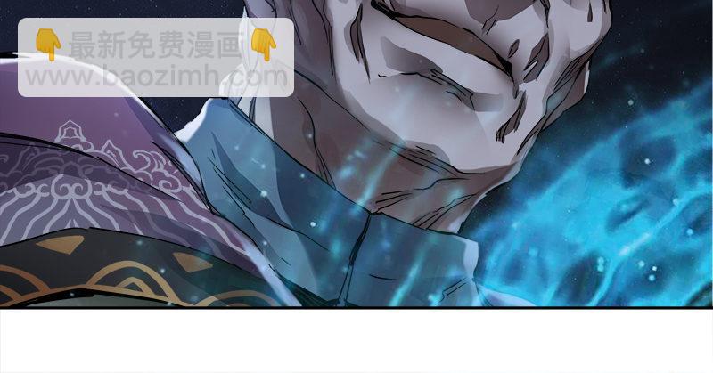 第三十三话 鹬蚌相争，小宝遭殃？(1/3)-第34话