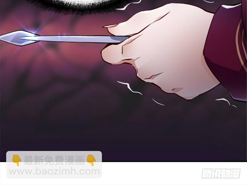 第三十三话 鹬蚌相争，小宝遭殃？(1/3)-第34话