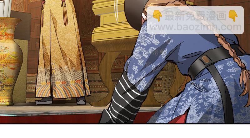 第三十五话 给你加点料！(1/3)-第36话