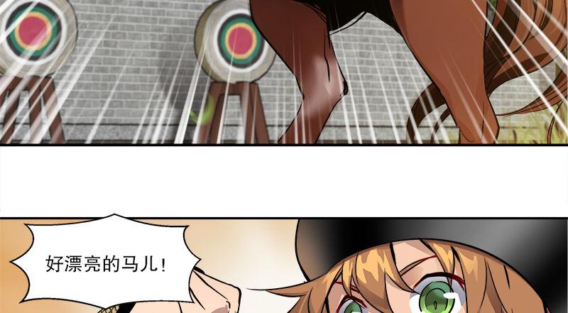 第三十五话 给你加点料！(1/3)-第36话