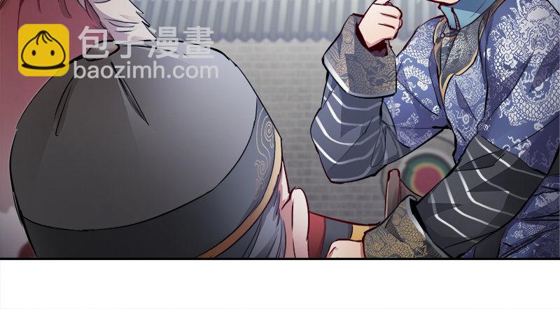 第三十五话 给你加点料！(1/3)-第36话