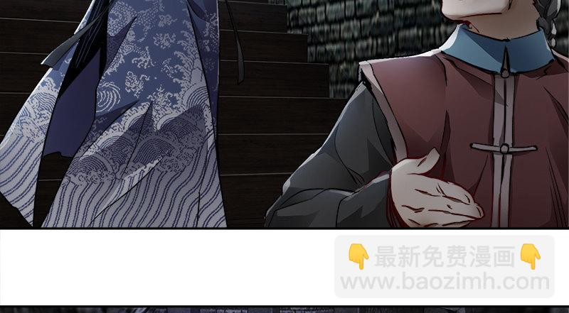 第三十五话 给你加点料！(1/3)-第36话