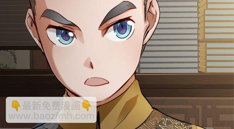 第三十五话 给你加点料！(1/3)-第36话