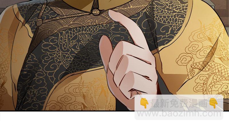 第三十五话 给你加点料！(1/3)-第36话