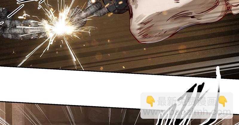 第三十七话 救命啊！鳌拜疯了！(1/2)-第38话