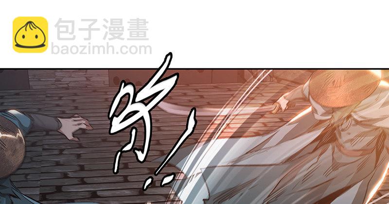 第三十七话 救命啊！鳌拜疯了！(1/2)-第38话