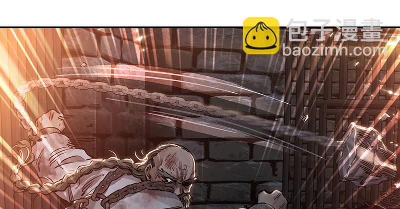 第三十七话 救命啊！鳌拜疯了！(1/2)-第38话