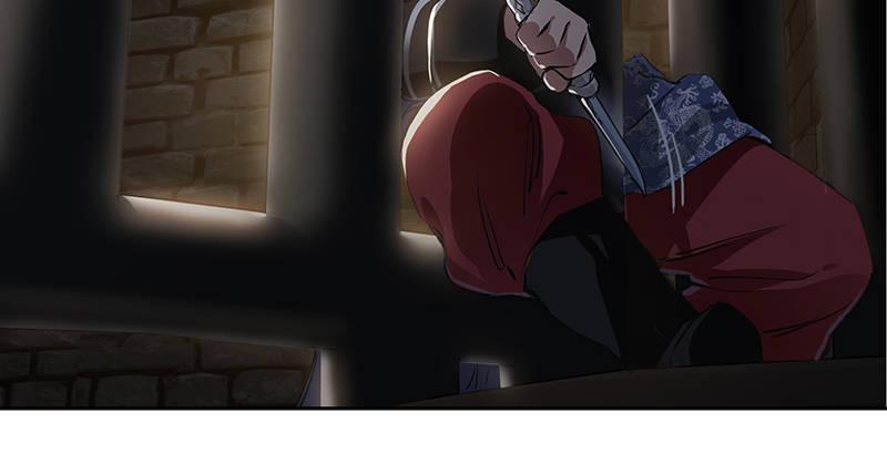 第三十七话 救命啊！鳌拜疯了！(1/2)-第38话