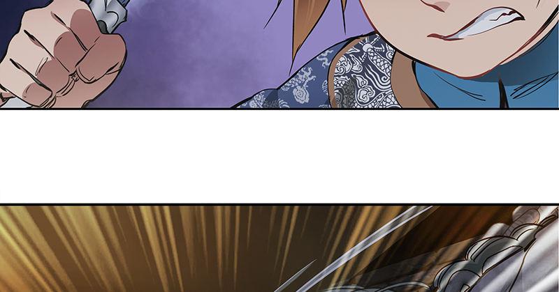 第三十七话 救命啊！鳌拜疯了！(1/2)-第38话