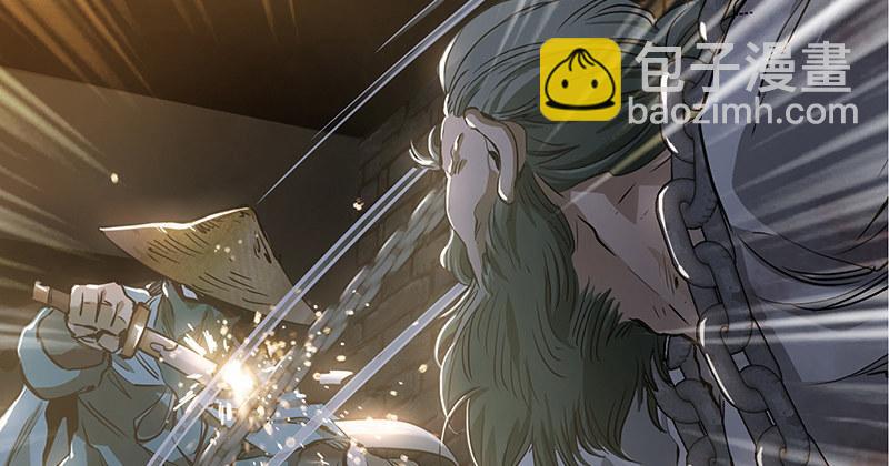 第三十七话 救命啊！鳌拜疯了！(1/2)-第38话