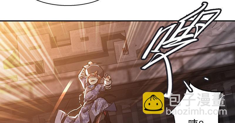 第三十七话 救命啊！鳌拜疯了！(1/2)-第38话