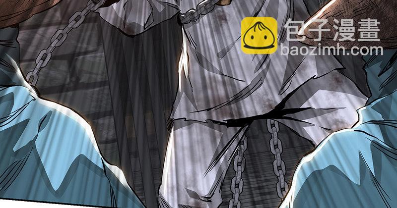 第三十七话 救命啊！鳌拜疯了！(1/2)-第38话