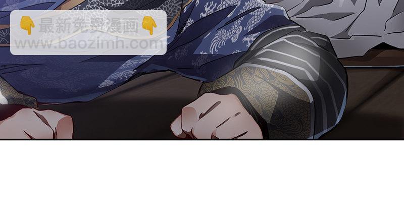 第三十九话 我只是路过！(1/2)-第40话