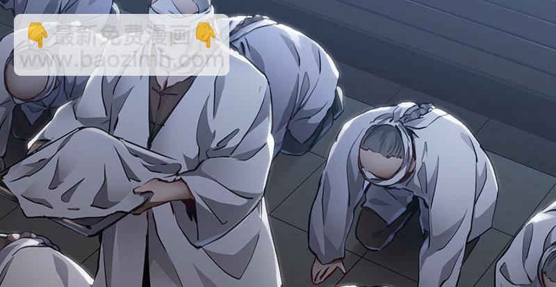 第三十九话 我只是路过！(1/2)-第40话