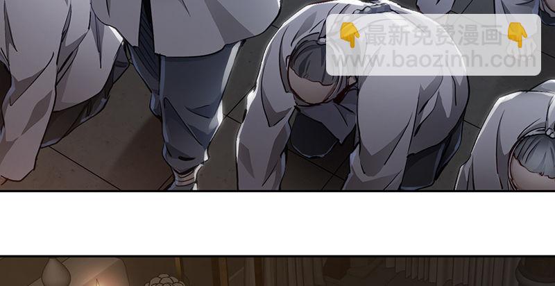 第三十九话 我只是路过！(1/2)-第40话