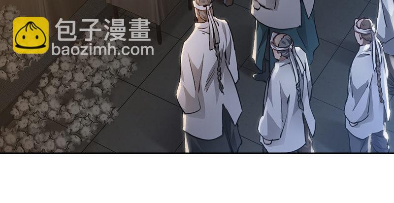 第三十九话 我只是路过！(1/2)-第40话