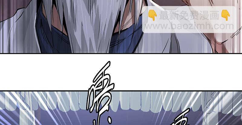 第三十九话 我只是路过！(1/2)-第40话