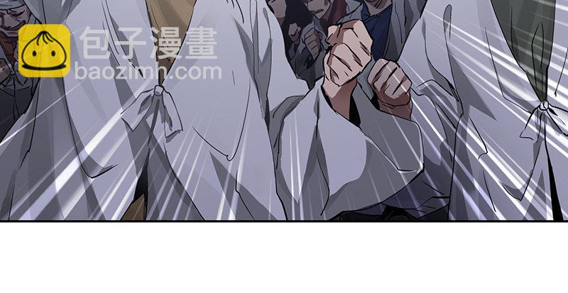 第三十九话 我只是路过！(1/2)-第40话