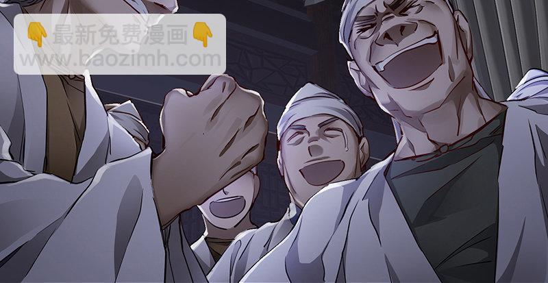 第三十九话 我只是路过！(1/2)-第40话