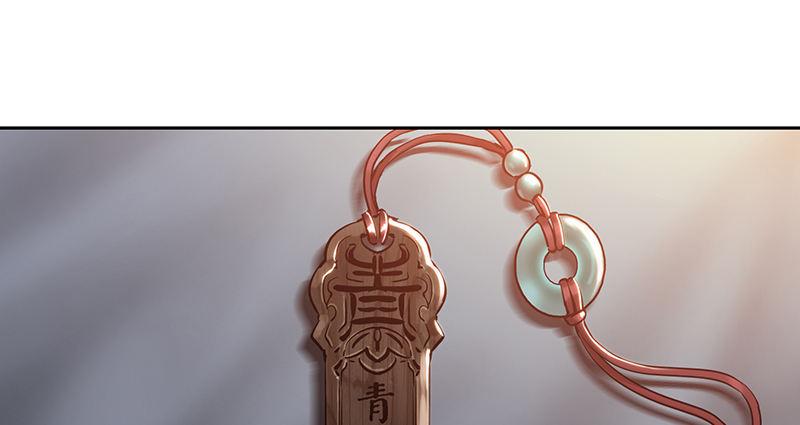 第三十九话 我只是路过！(1/2)-第40话