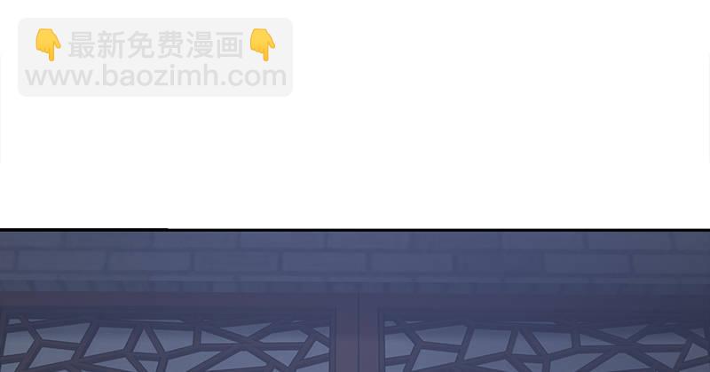 第四十一话 天地会！陈近南！(1/2)-第42话