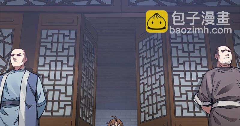 第四十一话 天地会！陈近南！(1/2)-第42话