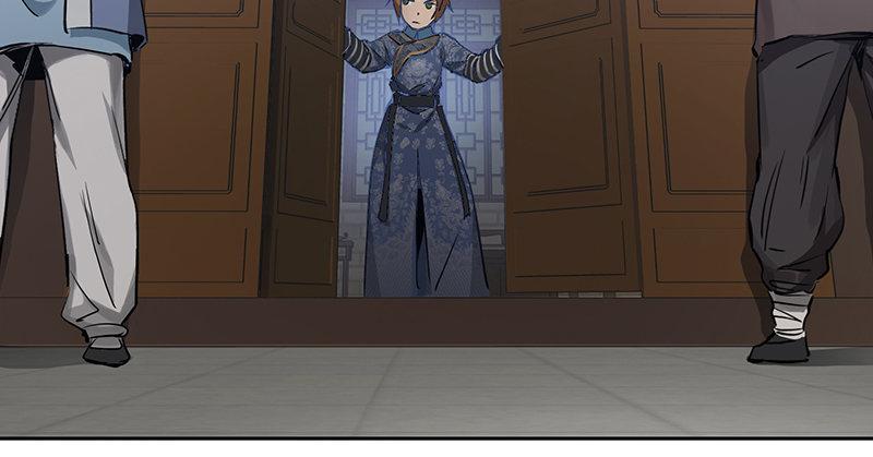 第四十一话 天地会！陈近南！(1/2)-第42话