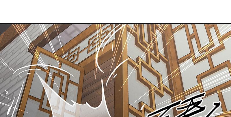 第四十一话 天地会！陈近南！(1/2)-第42话