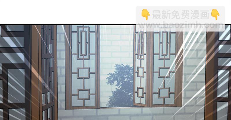 第四十一话 天地会！陈近南！(1/2)-第42话