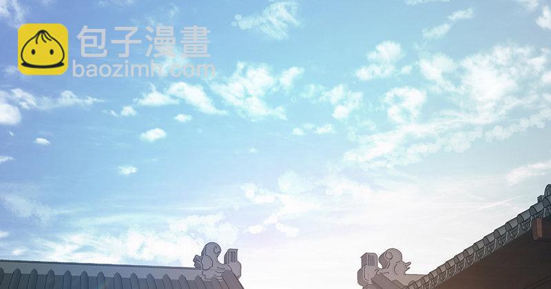 第四十一话 天地会！陈近南！(1/2)-第42话